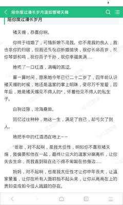 菲律宾商务签价格是多少(商务签最新价格政策)